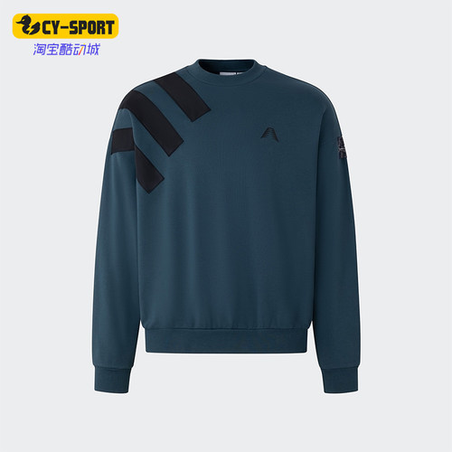Adidas/阿迪达斯男士套头衫