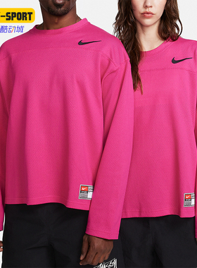 Nike/耐克正品Stüssy男女同款时尚休闲长袖上衣FJ9165-615