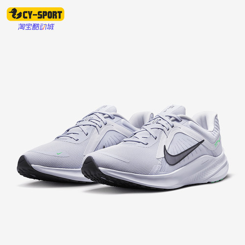 Nike/耐克正品 Quest 5 男士透气轻盈缓震跑步鞋DD0204-500
