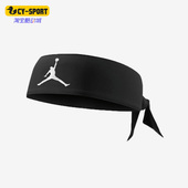 男女运动休闲训练发带JJN00010OS JORDAN新款 Nike 耐克正品