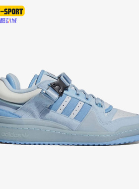 Adidas/阿迪达斯正品三叶草大童时尚运动休闲低帮板鞋GY4900