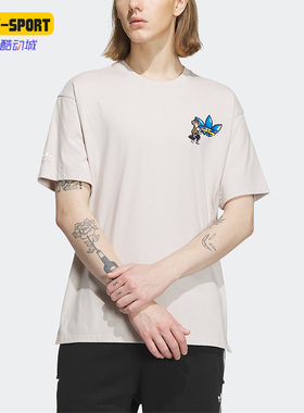 Adidas/阿迪达斯正品三叶草新款男女印花运动短袖T恤IP1792
