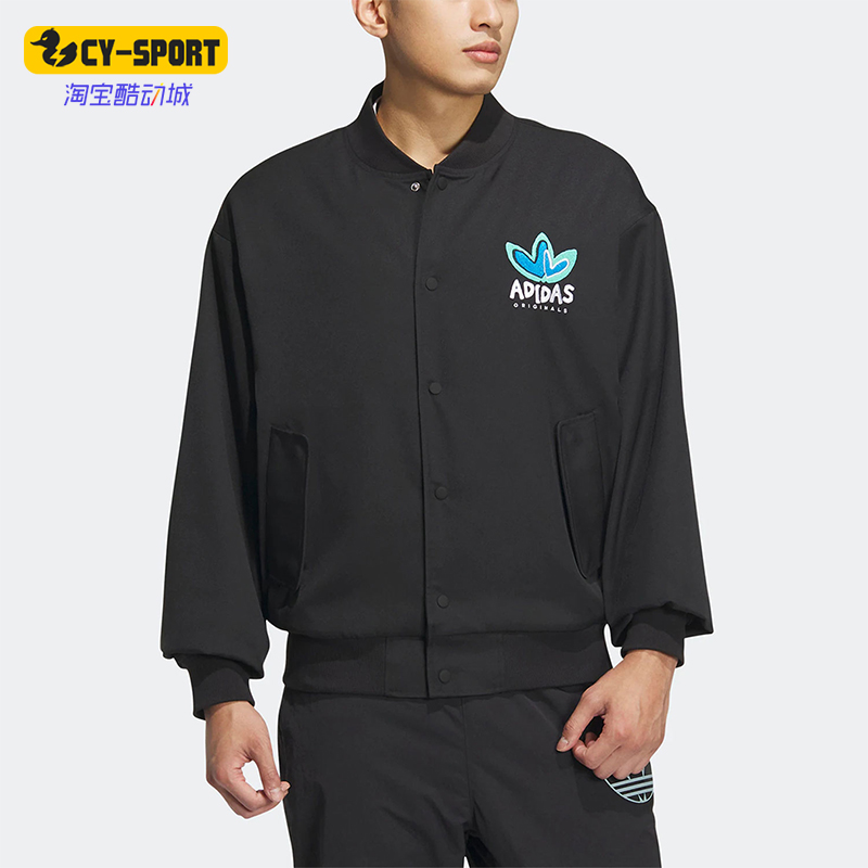 阿迪达斯男女宽松夹克外套