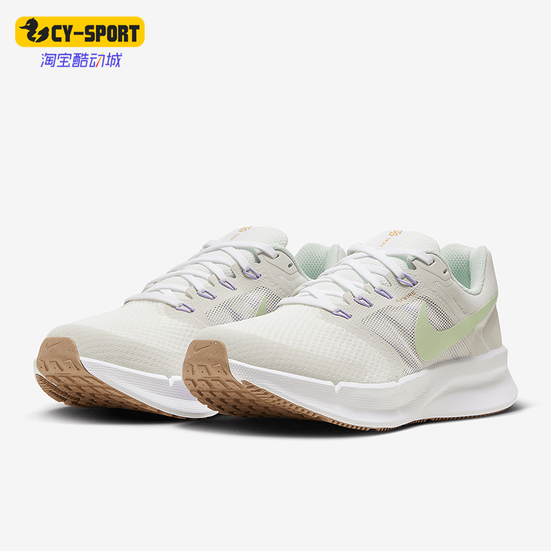 Nike/耐克正品 Run Swift 3 女士运动训练运动跑步鞋HJ3493-131