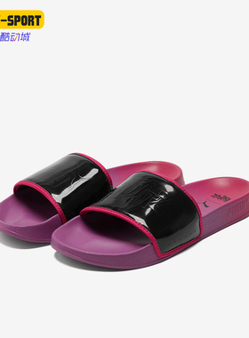 Puma/彪马正品春季新款女士简约休闲透气运动拖鞋384474-01