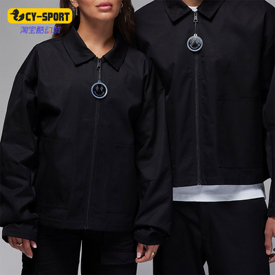 Nike/耐克正品Air Jordan男士休闲运动夹克外套FJ6136-010