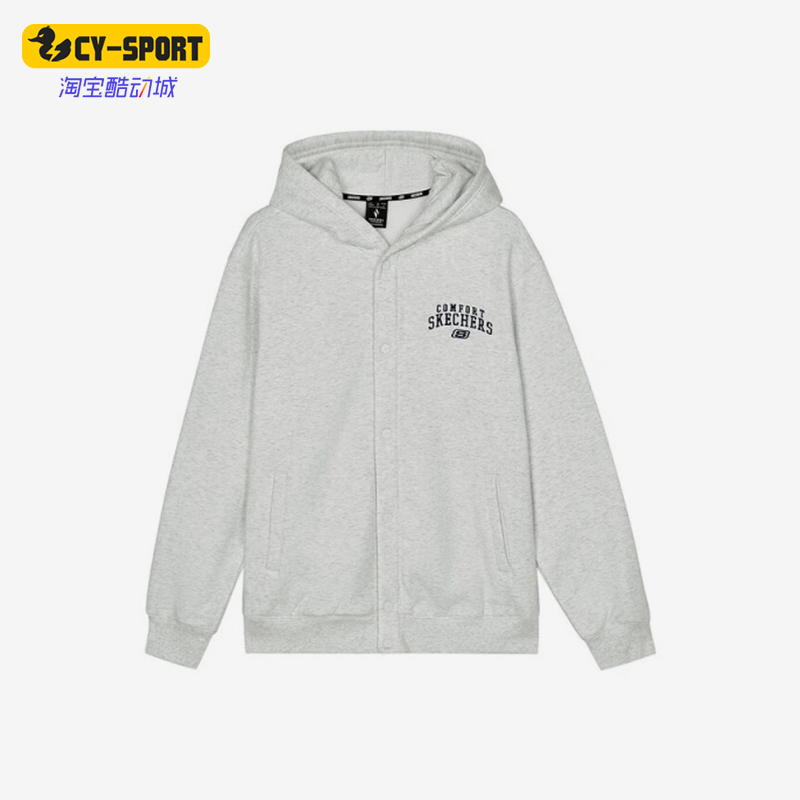 斯凯奇男士运动休闲夹克外套