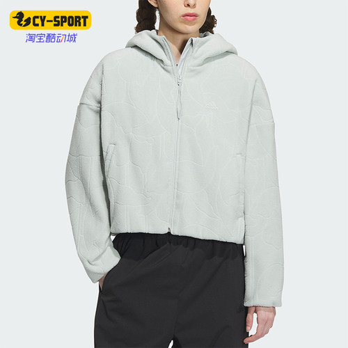 Adidas/阿迪达斯女士羊羔毛外套