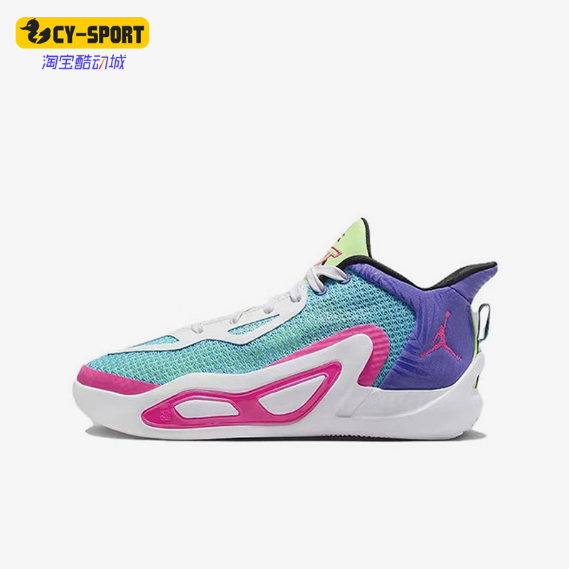 Nike/耐克正品JORDAN TATUM 1 GS女子大童篮球鞋FV0172-400 童鞋/婴儿鞋/亲子鞋 运动鞋 原图主图