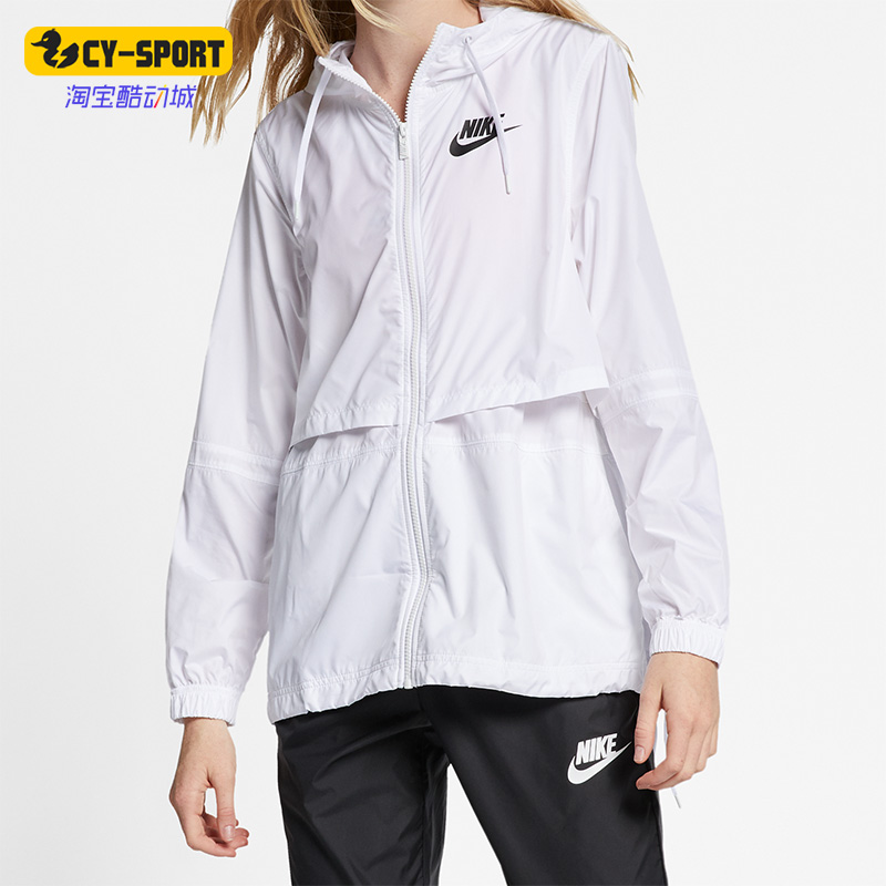Nike/耐克正品连帽休闲风行者女子运动夹克外套AJ2982-101
