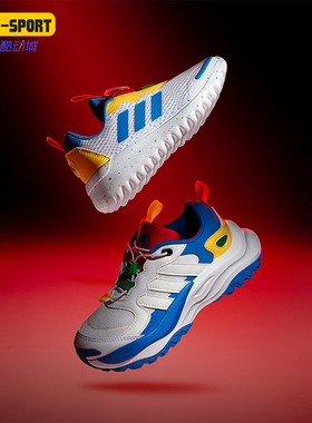 Adidas/阿迪达斯正品新款儿童透气老爹鞋休闲鞋JH7169