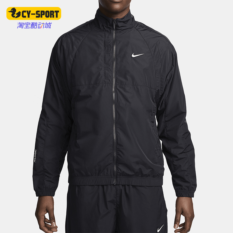 Nike/耐克男士拉链休闲夹克
