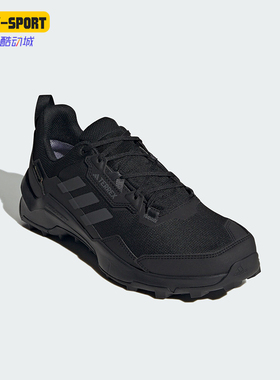 Adidas/阿迪达斯正品TERREX AX4 GTX男士运动鞋HP7395