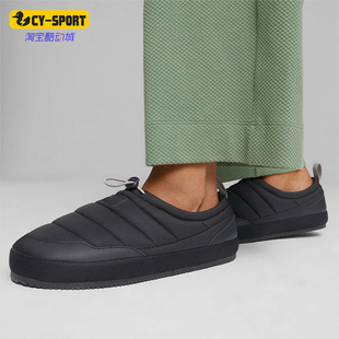 男女保暖耐磨一脚蹬休闲运动鞋 Puma 彪马正品 新款 392836