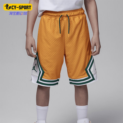 Nike/耐克大童宽松透气五分裤