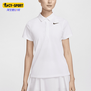女士透气翻领高尔夫运动短袖 Nike 耐克正品 新款 100 T恤FD5496