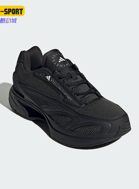 Adidas/阿迪达斯正品SPORTSWEAR 2000 男女经典运动鞋IF9015