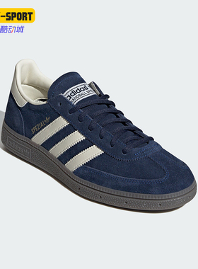 Adidas/阿迪达斯正品三叶草男女运动轻便系带休闲耐磨板鞋 IF7087