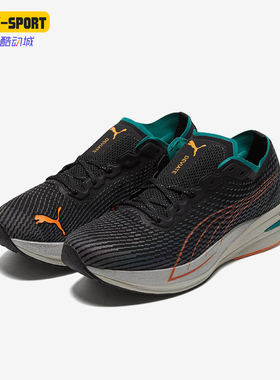 Puma/彪马正品Deviate Nitro WTR男士缓震跑步鞋195572-01