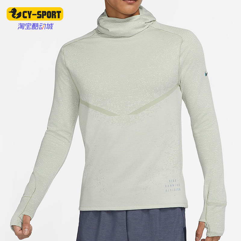 Nike/耐克正品休闲男子时尚潮流运动舒适长袖T恤 DD6111-386