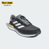 耐穿防滑高尔夫球鞋 Adidas 男士 新款 ID8702 阿迪达斯正品