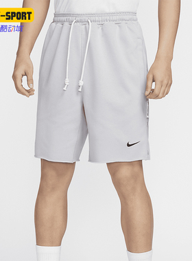 Nike/耐克正品新款Dri-FIT男士夏季针织运动篮球短裤FN2891-012