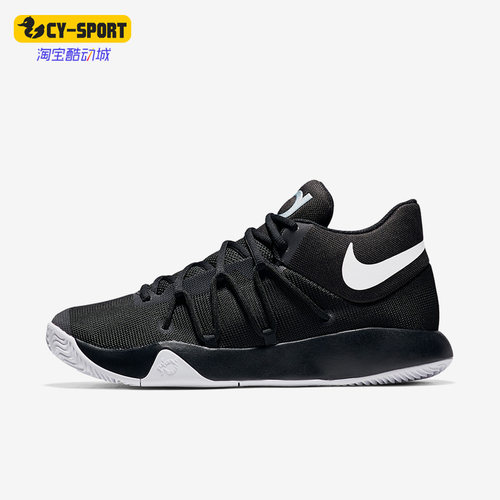 Nike/耐克正品男士篮球鞋