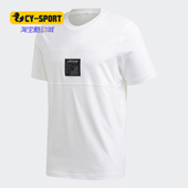 阿迪达斯正品 运动短袖 新款 Adidas 三叶草 男子秋季 T恤 GD5834