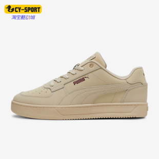 男女复古低帮耐磨休闲板鞋 Puma 彪马正品 新款 395202