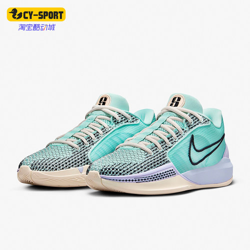Nike/耐克正品男女篮球鞋