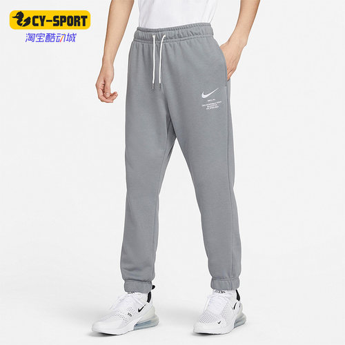Nike/耐克正品新款男子运动健身休闲收口长裤FD9894-063