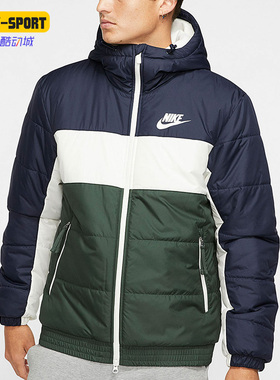 Nike/耐克正品休闲男子时尚潮流运动保暖棉服连帽外套 BV4684-451
