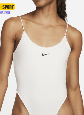 Nike/耐克正品Sportswear Chill Knit女士时尚连体衣FN3659-133
