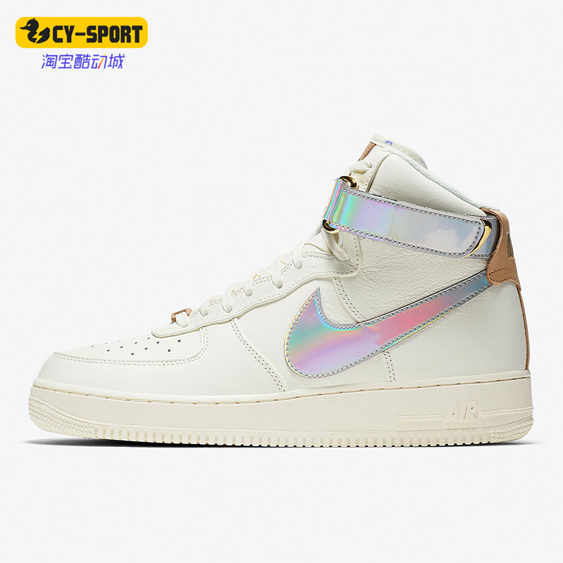 Nike/耐克正品运动男士系带时尚魔术贴轻便耐磨休闲鞋 AV2039-100,运动鞋new,运动休闲鞋,淘宝优惠券,粉丝福利购,淘宝优惠卷