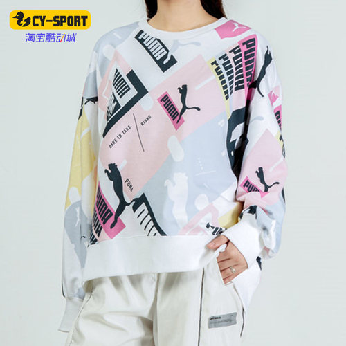Puma/彪马女子圆领套头卫衣