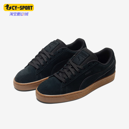 Puma/彪马情侣款低帮板鞋