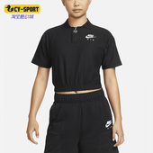 T恤DM6465 Nike 010 新款 女子运动休闲短袖 耐克正品 夏季