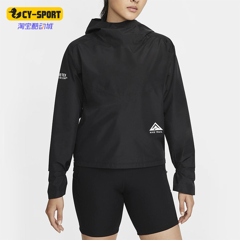 Nike/耐克正品秋冬新款女子运动半拉链连帽卫衣DM7566-010