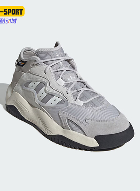 Adidas/阿迪达斯正品三叶草男女时尚休闲耐磨运动鞋JI2557