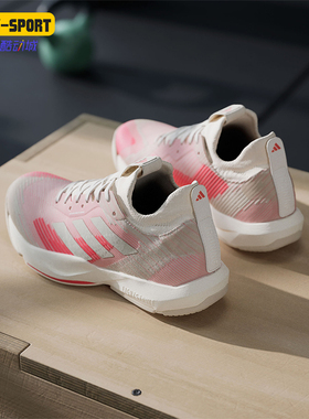 Adidas/阿迪达斯正品新款女士运动透气网球鞋IG0760