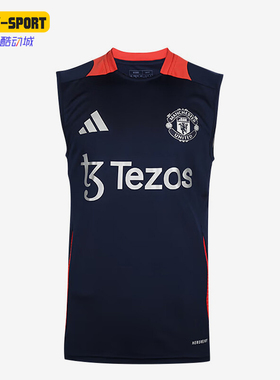 Adidas/阿迪达斯正品新款男士曼联足球无袖训练球衣IT2019