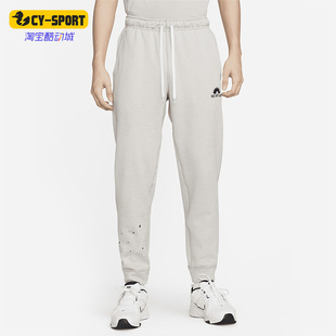 DX1545 Nike 012 男子加绒训练运动收口长裤 春季 耐克正品 新款