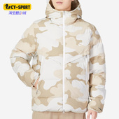 连帽迷彩男子运动棉衣DQ4936 Nike 新款 冬季 072 耐克正品