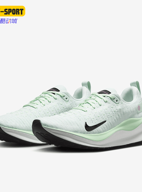 Nike/耐克正品 Infinity Run 4女士缓震透气跑步鞋DR2670-303