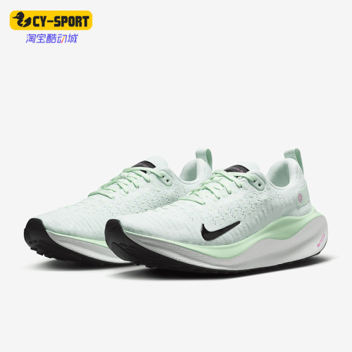 Nike/耐克正品 Infinity Run 4女士缓震透气跑步鞋DR2670-303
