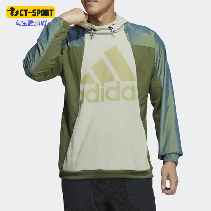 Adidas/阿迪达斯正品秋新款男子运动休闲套头夹克外套 GQ1171