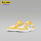 耐克正品 DX4387 Jordan Low Nike SE小童运动休闲鞋 Alt 800