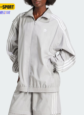 Adidas/阿迪达斯正品三叶草女士宽松经典休闲夹克外套JM9253