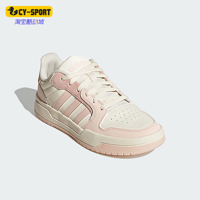 阿迪达斯男女时尚耐磨板鞋