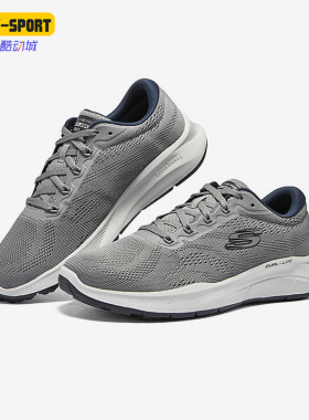 Skechers/斯凯奇正品秋季新款男子网面透气运动休闲鞋232522-GYNV